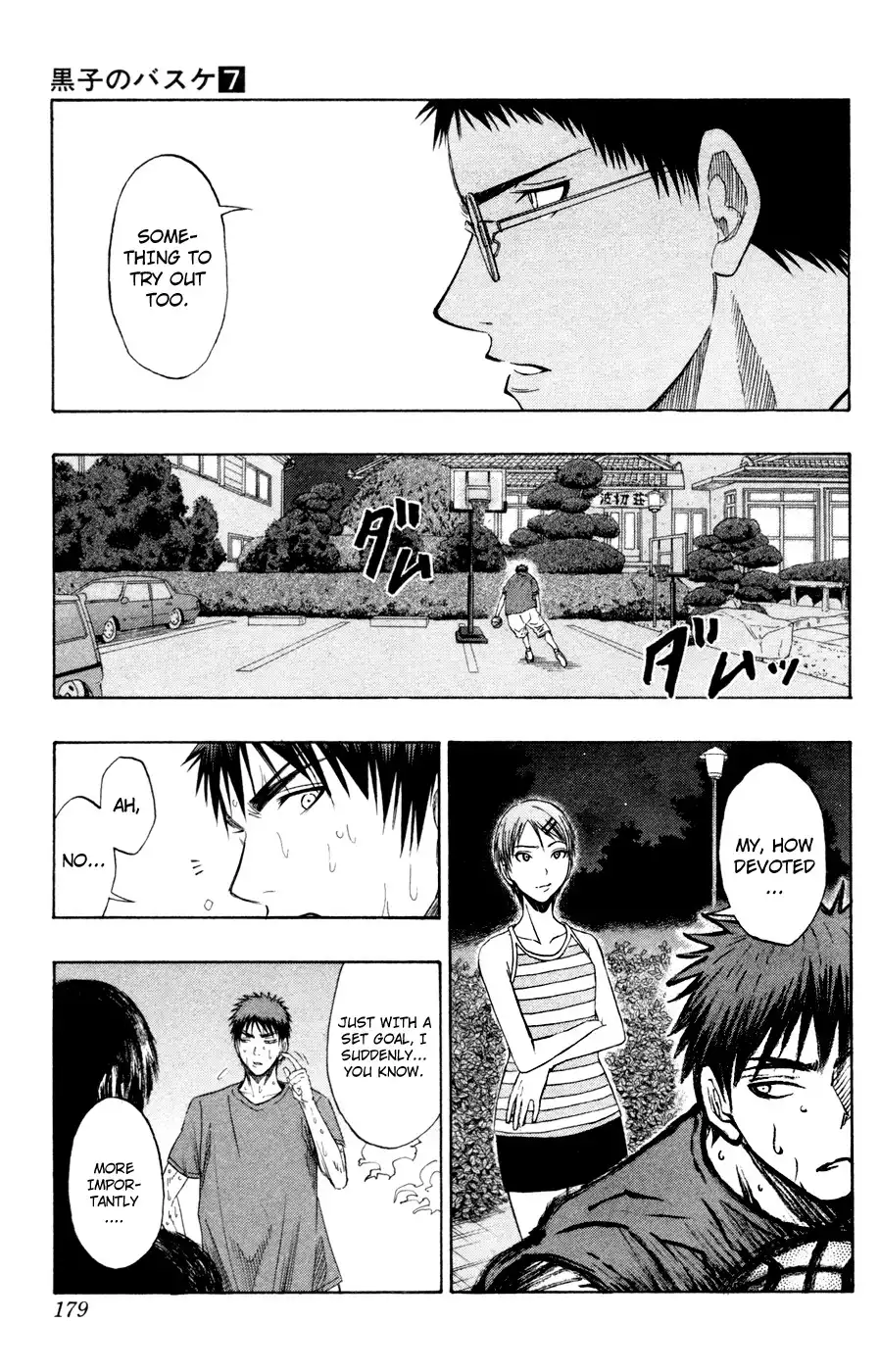 Kuroko no Basket Chapter 61 8